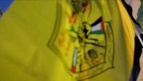 حركة فتح الفلسطينية ترفض التهديدات والوعيد الأمريكي للدول الأعضاء بالأمم المتحدة