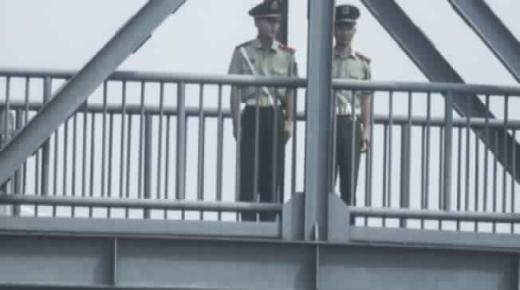 وكالة الأنباء الصينية تعلن عن زيارة رسمية لزعيم كوريا الشمالية إلى الصين تستمر يومين