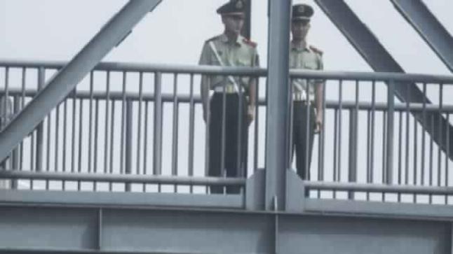 وكالة الأنباء الصينية تعلن عن زيارة رسمية لزعيم كوريا الشمالية إلى الصين تستمر يومين