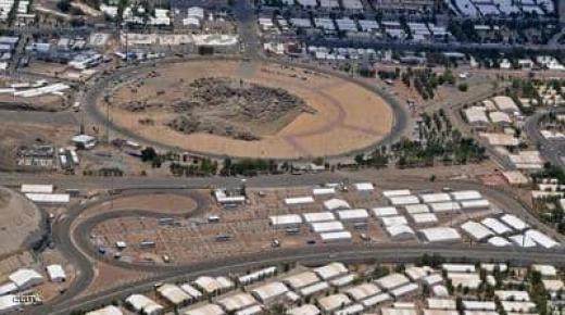 السعودية.. غرامة لمن يخالف تعليمات منع دخول المشاعر المقدسة