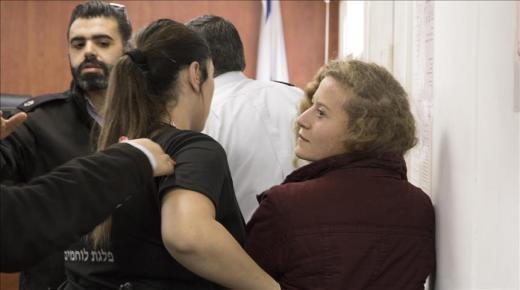 محكمة إسرائيلية تمدد إحتجاز الطفلة الفلسطينية عهد التميمي أربعة أيام بدعوى خطورتها