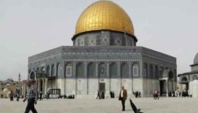 الحكومة الأردنية تدين قرار نقل سفارة جواتيمالا إلى القدس وتصفه بالقرار العبثي