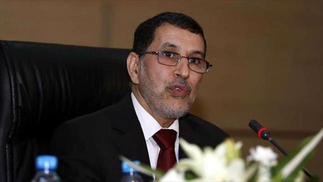 حزب الاتحاد الإشتراكي يشارك في تشكيلة الإئتلاف الحكومي بالمغرب