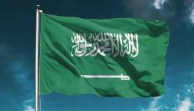 الإفراج عن أميرين من أبناء السعودي الراحل عبد الله كانا معتقلين على ذمة ما يعرف بقضايا الفساد