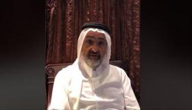 الشيخ عبد الله بن علي آل ثاني يصف ولي العهد السعودي بالشخص المخادع