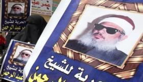 وفاة المصري الشيخ عمر عبد الرحمن في سجنه في الولايات المتحدة الأمريكية