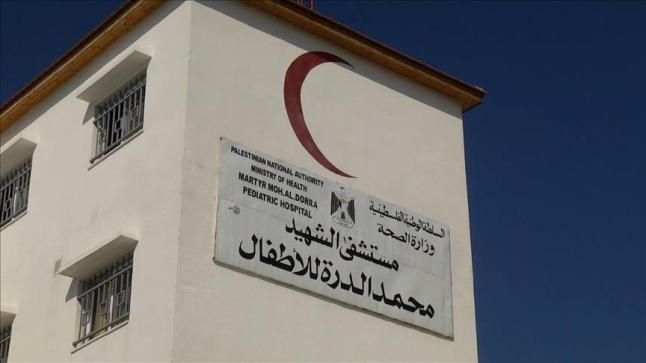 أزمة الكهرباء تعطل ثلاث مستشفيات في قطاع غزة عن تقديم خدماتها الصحية للمرضى