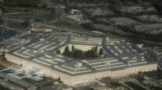 نيويورك تايمز تكشف عن إجراء وزارة الدفاع الأمريكية تحقيقات حول الأطباق الطائرة