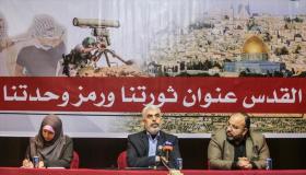 حماس تنفي أن تكون الاحتجاجات الفلسطينية ضد قرار ترامب مجرد هبة عابرة