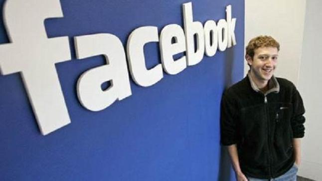 ارتفاع طفيف بنسبة الايرادادت الخاصة بشركة الفيسبوك لعام 2016