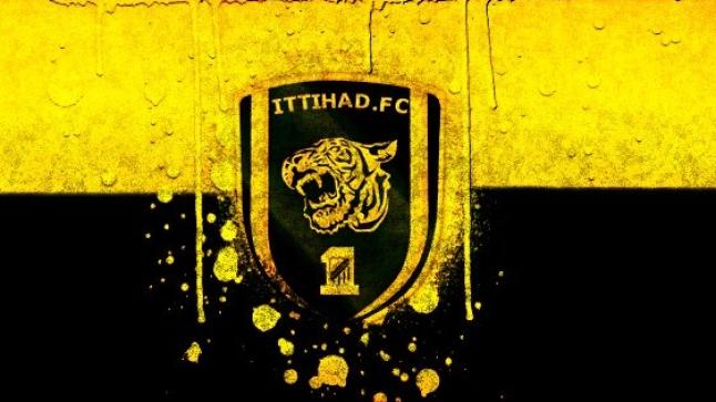 مباراة الاتحاد والفيصلي في الدوري السعودي اليوم السبت 10-12-2016 مباراة الاتحاد اليوم