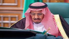 الملك سلمان بن عبدالعزيز يدعم مصر والسودان في أزمة سد النهضة الحالية