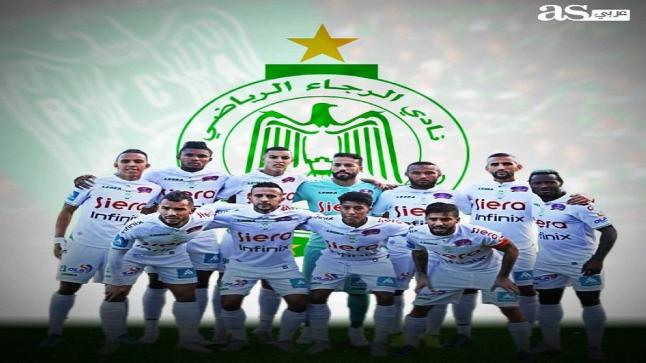 بالأسماء .. صحيفة مغربية تعلن مصابي كورونا بالرجاء