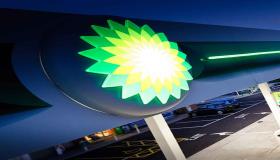 مجموعة النفط بريتيش بيتروليوم تستحوذ على 10% في إمارة أبو ظبي بقيمة 2.2 بیلیون دولار أمريكي