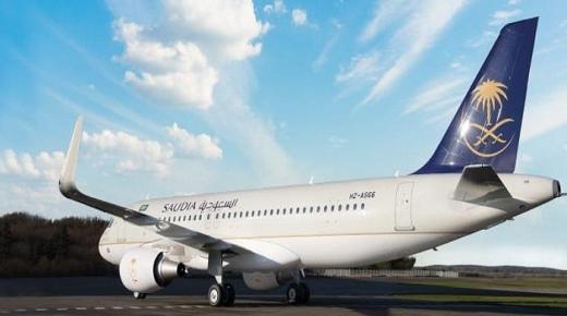 قرار سعودي بشأن فتح المنافذ البرية والبحرية والجوية