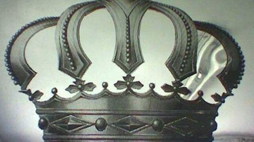 تفسير حلم رؤية أعوان الحاكم في المنام