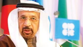 المملكة العربية السعودية ترفع رأسمال الصندوق التنمية الصناعي بـ 6 مليار ريال