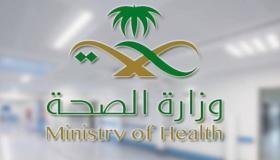 تعرّف على آلية حجز موعد لتطعيم الأطفال من وزارة الصحة عبر تطبيق “موعد”