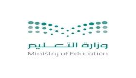 «التعليم» توقف رصد الدرجات في «نور» مؤقتاً