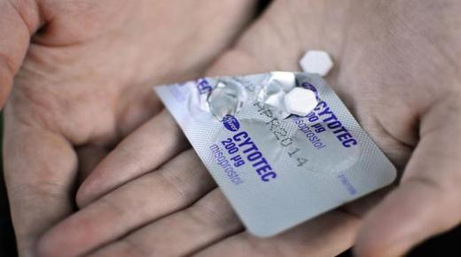 سايتوتيك Cytotec حبوب إجهاض