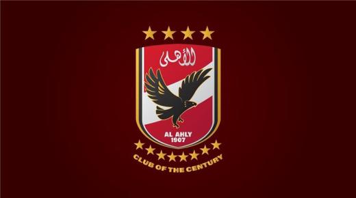 “حقوقنا المشروعة أولًا”.. الأهلي يكشف في بيان رسمي أسباب رفض المشاركة في احتفالات الزمالك
