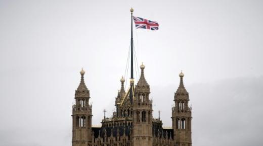 البرلمان البريطاني يدرس الخروج من الإتحاد الأوروبي دون دفع فاتورة رحيلها