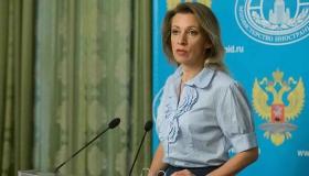 الخارجية الروسية تؤكد مقتل خمسة من مواطنيها في دير الزور السورية خلال غارة أمريكية