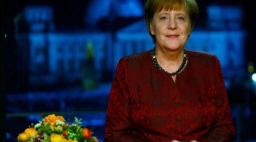 تماسك الاتحاد الأوروبي سيكون الملف الرئيسي لميركل خلال الأعوام القادمة