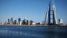 مملكة البحرين تعلن عن عزم المملكة العربية السعودية ودول خليجية أخرى تقديم مساعدات مالية