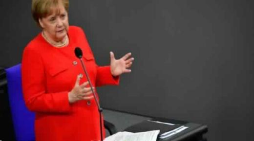 ميركل تتوقع حدوث مشادات وسجلات خلال قمة مجموعة الدول السبع المرتقبة