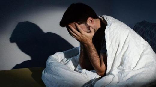 تفسير حلم ممارسة العادة السرية في المنام