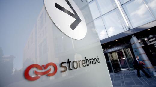 مصرف نرويجي يستعد لإطلاق القروض “الحلال”