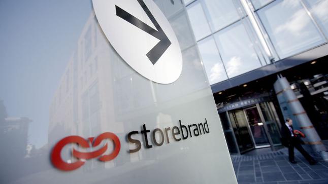 مصرف نرويجي يستعد لإطلاق القروض “الحلال”