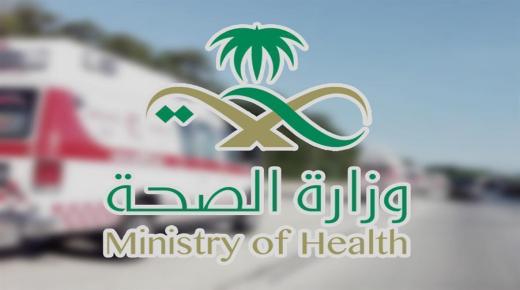 الصحة تسجيل 5 وفيات و364 إصابة جديدة وشفاء بفيروس كورونا 274 حالة