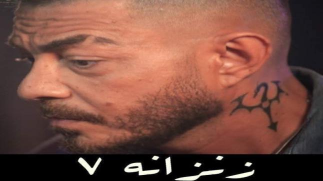 أحمد زاهر بمظهر جديد خلال فيلم زنزانة 7