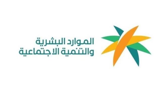 المملكة تعلن عن 6 فئات مستثناة من تحسين العلاقة التعاقدية