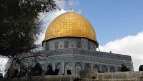 اتصالات إسرائيلية مع عدد من دول العالم بينها اوروبية لنقل سفاراتها إلى مدينة القدس