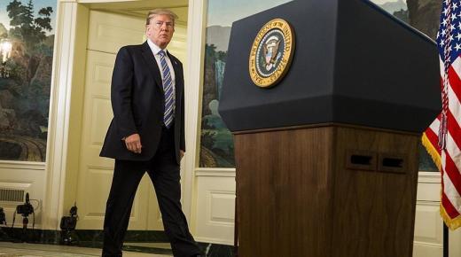 ترامب يعلن عزمه خوض انتخابات الرئاسة الأمريكية المزمع إجراؤها عام 2020