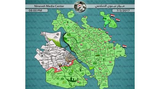 القوات العراقية تسيطر على إثني عشر حيا بالشطر الغربي لمدينة الموصل
