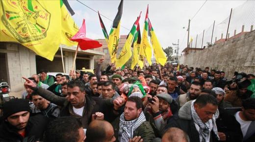 قرية عراق بورين تودع الشهيد الفلسطيني علي عمر قينو الذي استشهد برصاص الاحتلال أمس الخميس