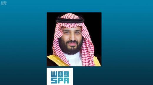 أول لقاء بين مسؤول سعودي والرئيس الأمريكي دونالد ترامب عقب توليه الرئاسة