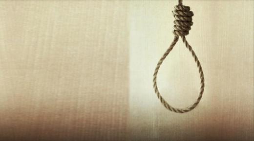 السلطات الأردنية تنفذ أحكاما بالإعدام بحق 15 شخصا أدين معظمهم في جرائم إرهابية