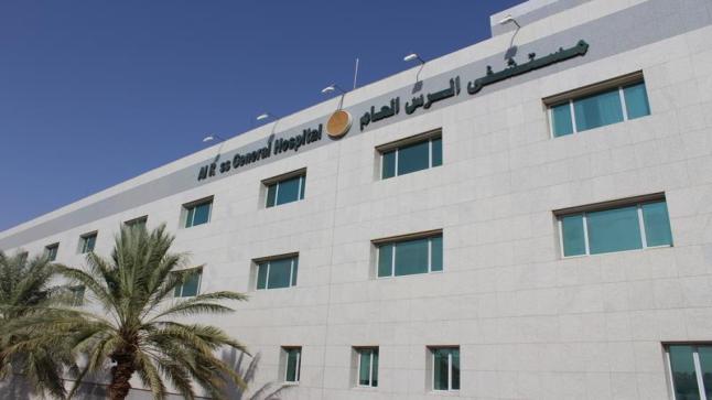 ضبط لحوم فاسدة تقدم للمرضى المنومين في مستشفى حكومي بالقصيم