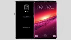 قد تأتي هواتف Galaxy S9+ بإطار أكثر نحافة عند مقارنتها بهواتف Galaxy S8+