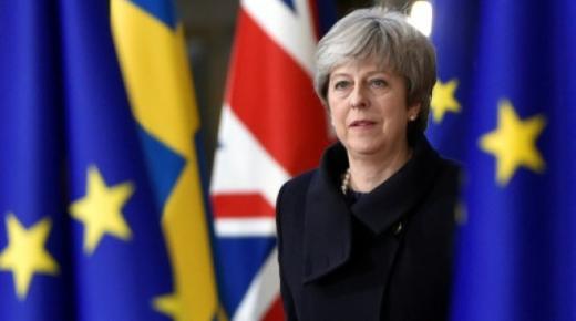 رئيسة الحكومة البريطانية تأمل في ان يحمل العام الجديد الثقة والفخر المتجدد لبريطانيا