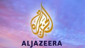 الجزيرة القطرية تكشف عن التوقيع على وثيقة تعاون أمن مشترك بين الدوحة وواشنطن