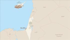 يديعوت أحرنوت تكشف مقترحات البحرية الإسرائيلية لكسر الحصار المفروض على غزة