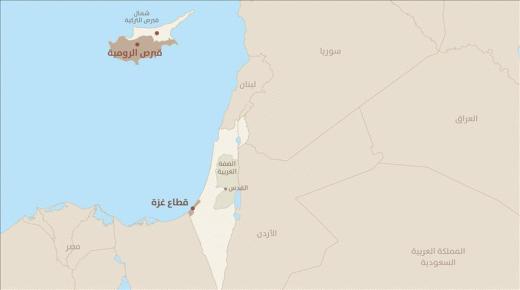 يديعوت أحرنوت تكشف مقترحات البحرية الإسرائيلية لكسر الحصار المفروض على غزة
