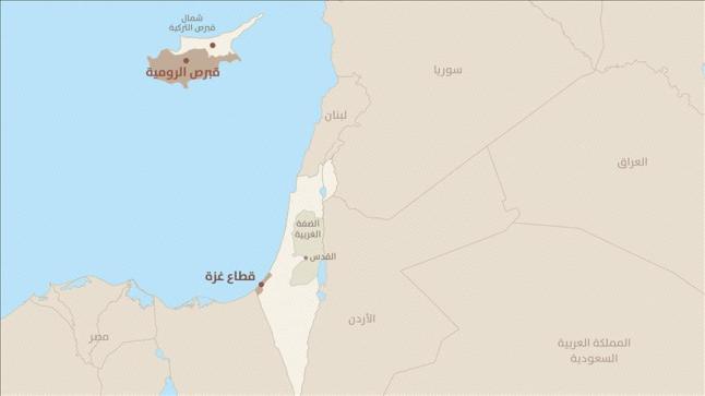 يديعوت أحرنوت تكشف مقترحات البحرية الإسرائيلية لكسر الحصار المفروض على غزة