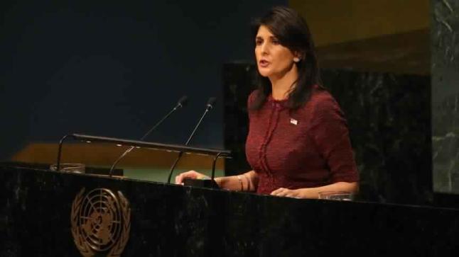 الولايات المتحدة الأمريكية تهدد الدول الأعضاء في الأمم المتحدة قبيل جلسة التصويت على قرار القدس